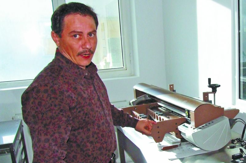 3842-111348-imprimanta1.jpg 3842-111348-imprimanta1.jpg